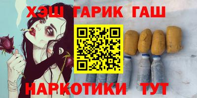 MESCALINE Балашиха