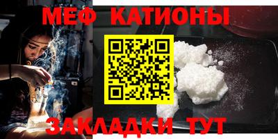 гидропоника Канаш