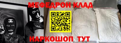 ГАЛЛЮЦИНОГЕННЫЕ ГРИБЫ Балаково