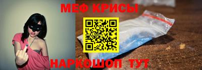 гашишное масло Кандалакша