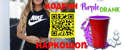 гашишное масло Кандалакша