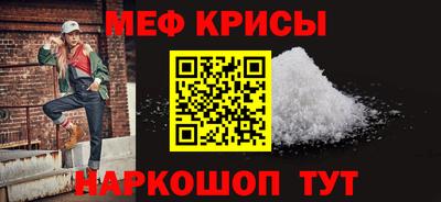 марки lsd Камышлов