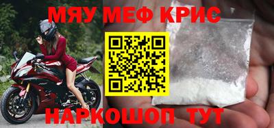 гидропоника Канаш
