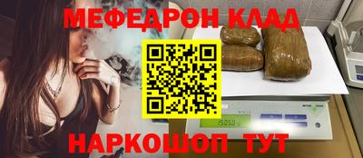 марки lsd Камышлов